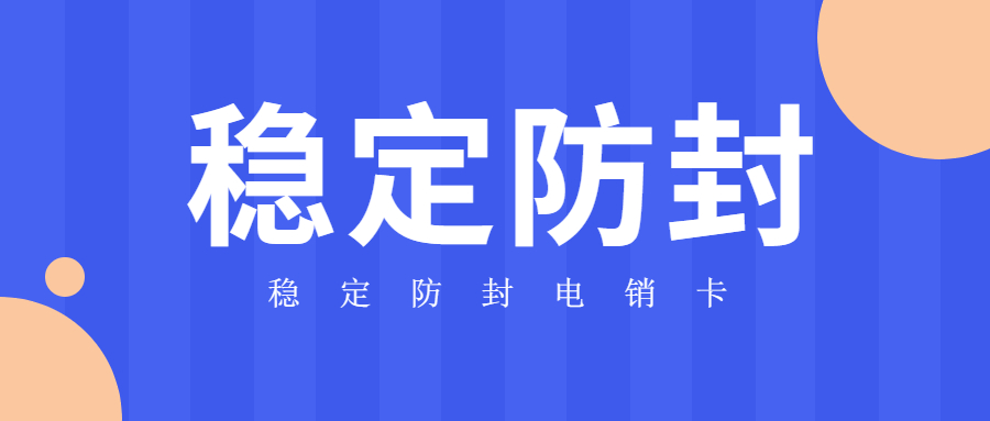 吸睛大字新闻最新消息公众号首图.jpg